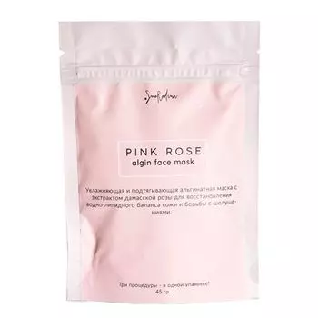SmoRodina Маска альгинатная Увлажняющая Pink Rose 45 г