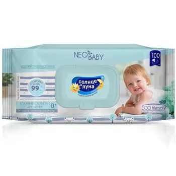 Солнце и Луна Neobaby 0+ Влажные салфетки для детей без отдушки 99% воды N100 с крышкой