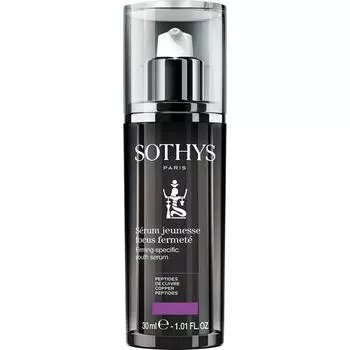 Sothys Firming-Specific Youth Serum Anti-age омолаживающая сыворотка для укрепления кожи эффект RF-лифтинга 25мл