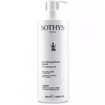 Sothys Purity Cleansing Milk Очищающее молочко для жирной и комбинированной кожи с экстрактом ириса 500 мл S360181