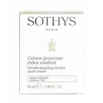 Sothys Wrinkle-Targeting Youth Cream для от глубоких морщин для жирной и комбинированной кожи 50мл S160386