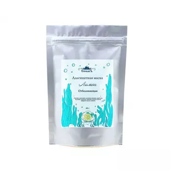 СпивакЪ Альгинатная маска Лимон 40 г