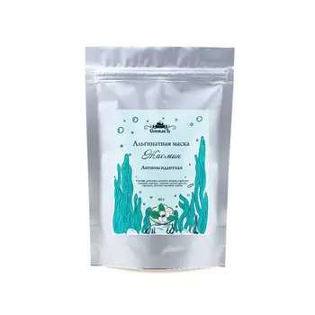 СпивакЪ Альгинатная маска Жасмин 40 г