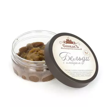 СпивакЪ Бельди с имбирем 100 г