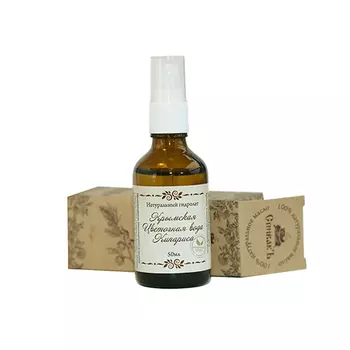 СпивакЪ Цветочная вода Кипарис, крымская 50 мл