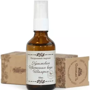 Спивакъ Цветочная вода Шалфей Мускатный, крымская 50 мл