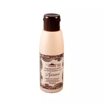 Спивакъ Гидрофильное масло для снятия макияжа Аргана 100мл