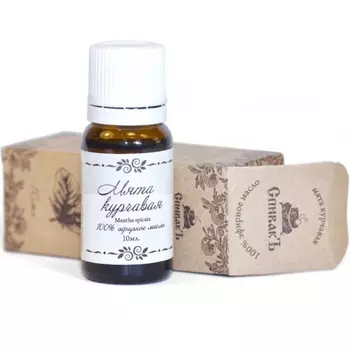 Спивакъ Эфирное масло Мята Курчавая 10 мл