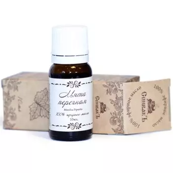 Спивакъ Эфирное масло Мята Перечная 10 мл