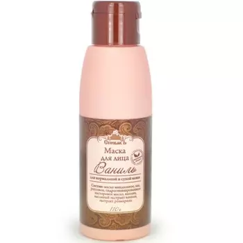 Спивакъ Маска питательная глиняная Ваниль 110 г