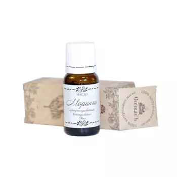 СпивакЪ Масло Моринги, нерафинированное 10 мл