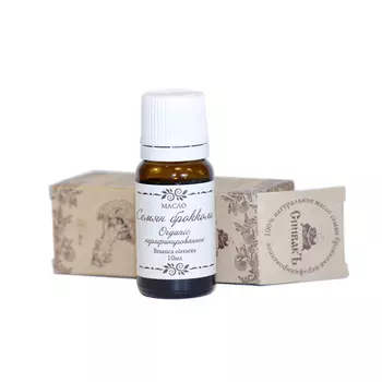 СпивакЪ Масло Семян Брокколи, нерафинированное 10 мл