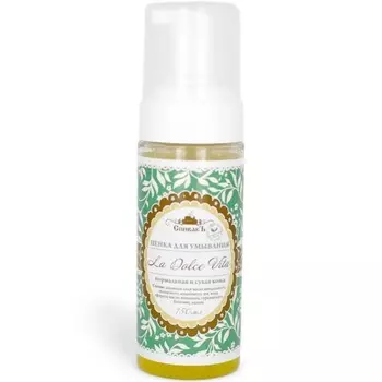 Спивакъ Пенка для умывания La Dolce Vita 150 мл