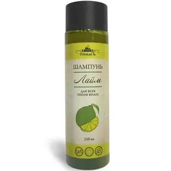 Спивакъ Шампунь Лайм 250 мл