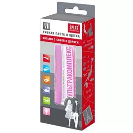 Сплат/Splat Дорожный набор УЛЬТРАКОМПЛЕКС