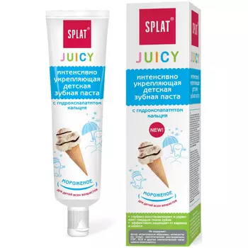 Сплат/Splat Juicy детская зубная паста МОРОЖЕНОЕ 35мл
