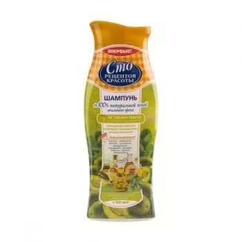 Сто рецептов красоты Шампунь 7 активных масел 380мл