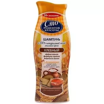 Сто рецептов красоты Шампунь Хлебный 380мл