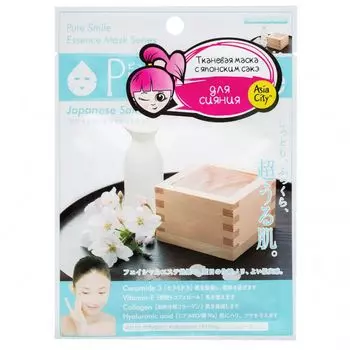 Sunsmile Essence Маска для лица придающая сияние с экстрактом японского сакэ 1 шт