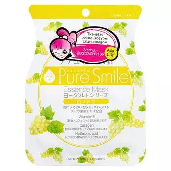 Sunsmile Yougurt Маска для лица на йогуртовой основе 1 шт
