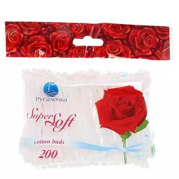 Super Soft Ватные палочки пакет 200шт