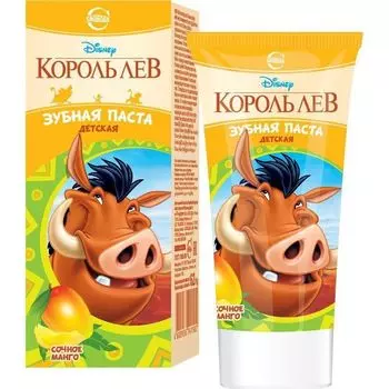 Свобода Disney Зубная паста Король Лев сочное манго 62г