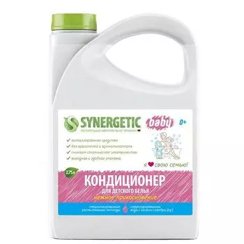 Synergetic Гель для стирки детского белья гиппоалергенный 2750 мл