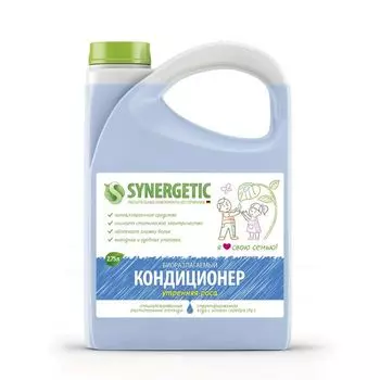 Synergetic Кондиционер для белья Утренняя роса 2750 мл