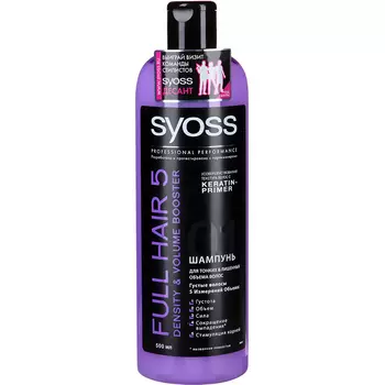 Syoss FULL HAIR 5 Шампунь для тонких и лишенных объема волос 500мл