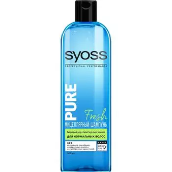 Syoss PURE FRESH Шампунь для нормальных волос 500мл