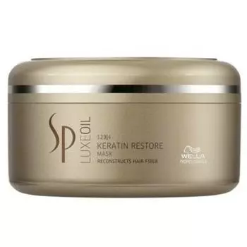 System Professional LuxeOil Маска для восстановления кератина 150мл