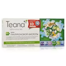 Teana/Теана Гель гиалуроновой кислоты 10 ампул по 2мл