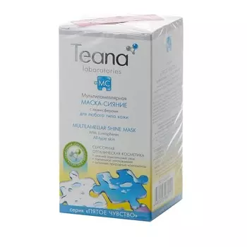 Teana/Теана Мультиламеллярная маска-сияние с люмисферами 50мл