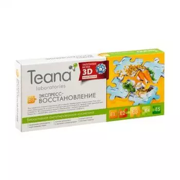 Teana/Теана Сыворотка Экспресс-восстановление 10 ампул по 2мл