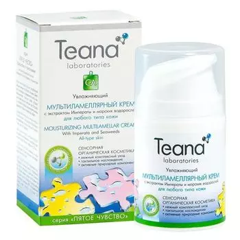 Teana/Теана Увлажняющий мультиламеллярный крем с экстрактом Императы 50мл