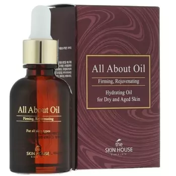 The Skin House Увлажняющее масло-сыворотка 30 мл