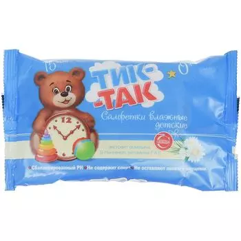 Тик-Так Детские влажные салфетки с экстрактом ромашки, Д-пантенолом и витаминами F и Е N15