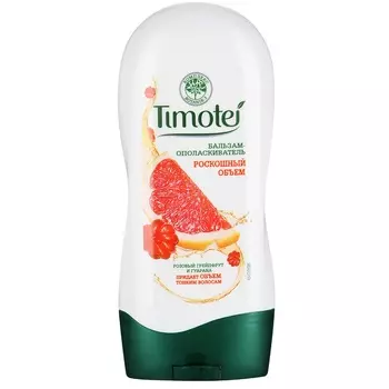 Timotei Бальзам и ополаскиватель женский Роскошный объем 200мл
