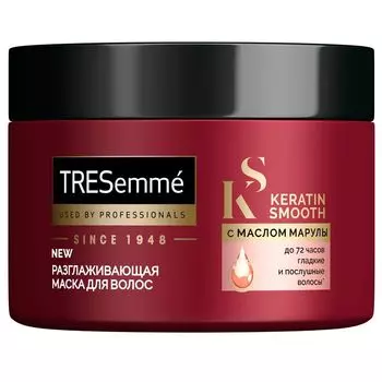 Tresemme Keratin Smooth маска для волос разглаживающая 300 мл