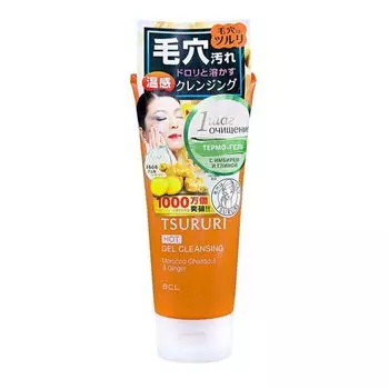 Tsururi Гель для глубокого очищения пор согревающий с имбирем 150г