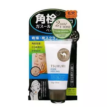 Tsururi Гель-скатка против черных точек c марокканской вулканической глиной 55г