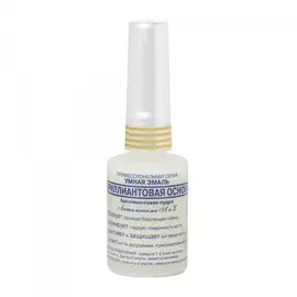 Умная эмаль средство Бриллиантовая основа с витаминами А и Е 11 мл
