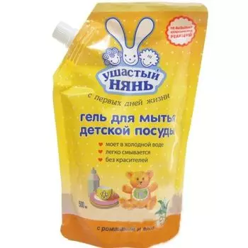 Ушастый нянь Гель для мытья детской посуды 500мл дой-пак
