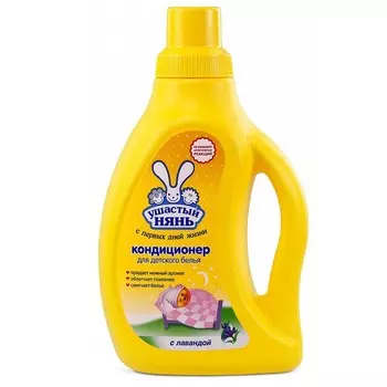 Ушастый нянь Кондиционер для белья Сладкий сон с экстрактом Лаванды 750мл