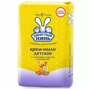 Ушастый нянь Крем-мыло детское с оливковым маслом и экстрактом ромашки 90 г