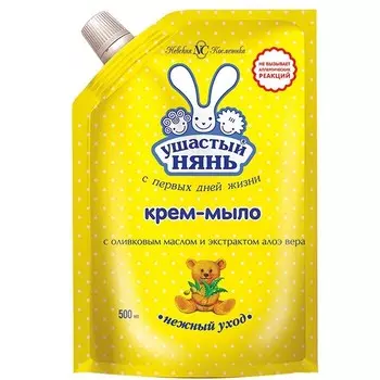 Ушастый нянь Крем-мыло жидкое детское с оливковым маслои и Алоэ вера 500мл дой-пак