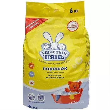 Ушастый нянь Стиральный порошок 6000г
