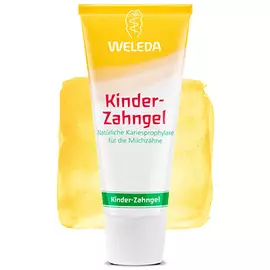 Веледа/Weleda Детская зубная паста-гель для молочных зубов 50 мл