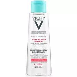 Vichy Мицеллярная вода с минералами для чувствительной кожи 200мл