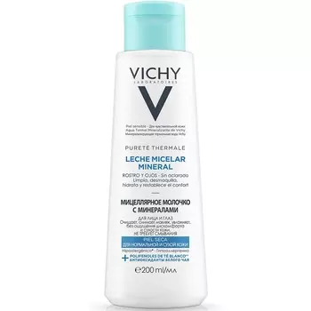 Vichy Мицеллярное молочко с минералами для сухой и нормальной кожи 200мл